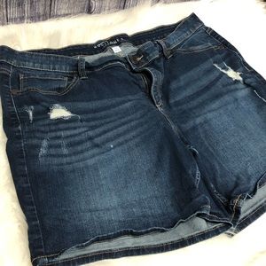Boutique boyfriend distressed denim shorts